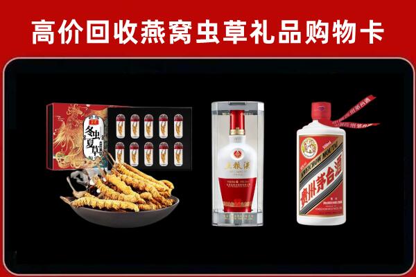 建华区回收烟酒哪家好